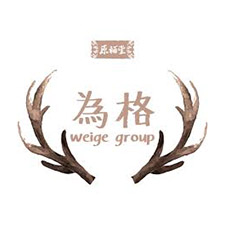 為格企業有限公司