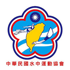 社團法人中華民國水中運動協會